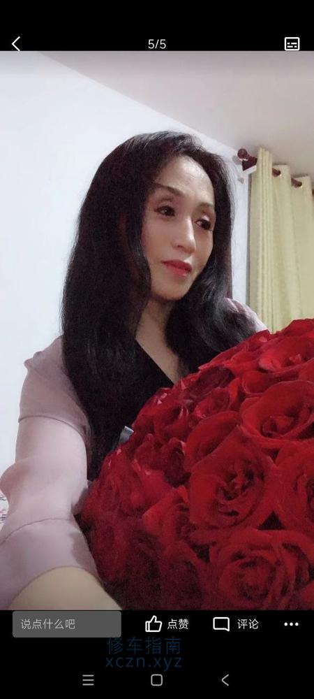 [北京-大兴区]北京风情熟女