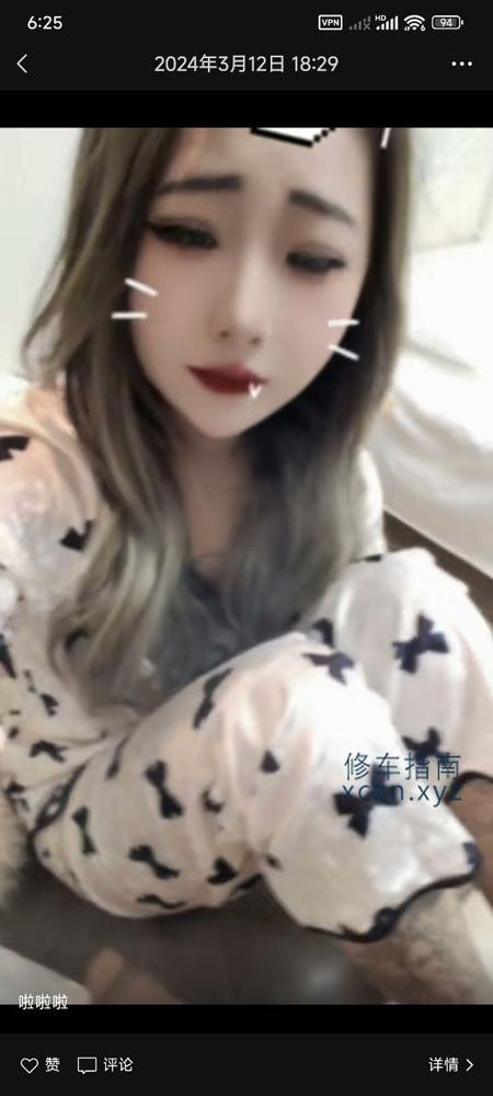 [天津-蓟县]蓟州精神小妹儿之前她ktv坐台时候搞过