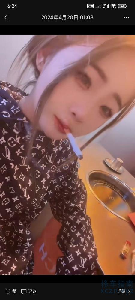 [天津-蓟县]蓟州精神小妹儿之前她ktv坐台时候搞过