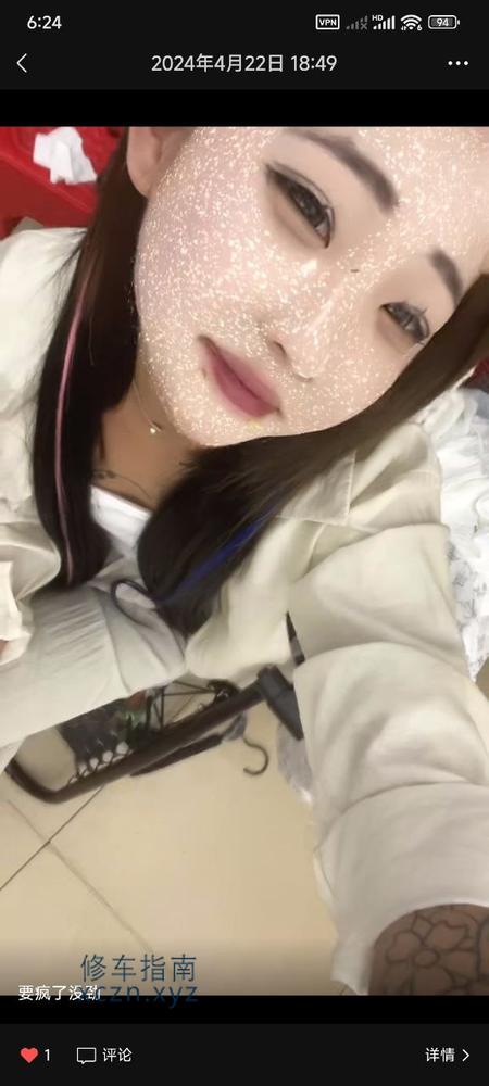 [天津-蓟县]蓟州精神小妹儿之前她ktv坐台时候搞过