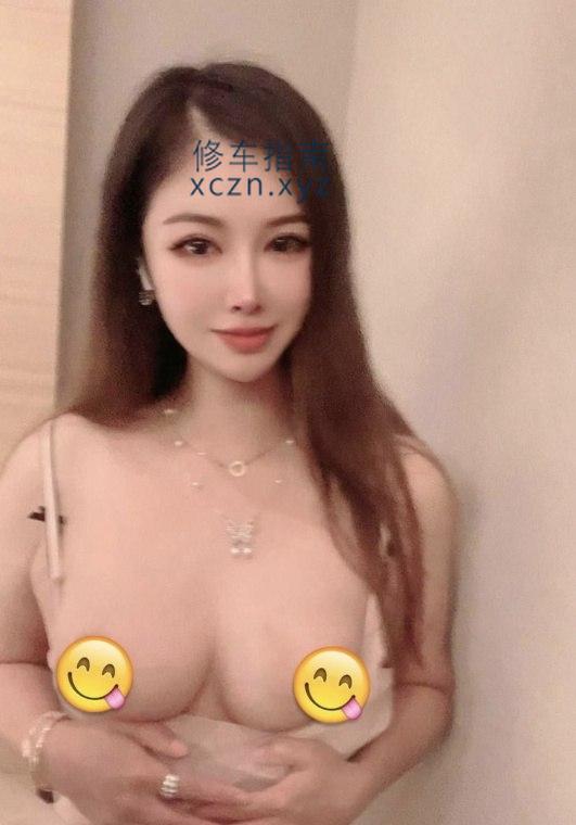 [澳门特别行政-]澳门井田樱子