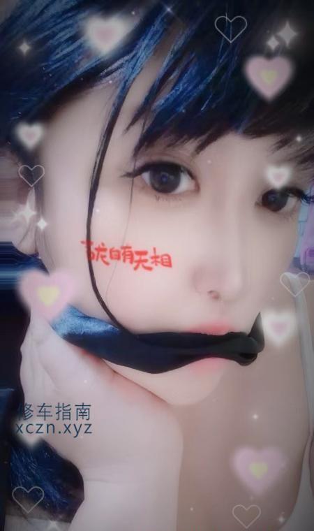 [北京-大兴]服务超好的少妇小姐姐