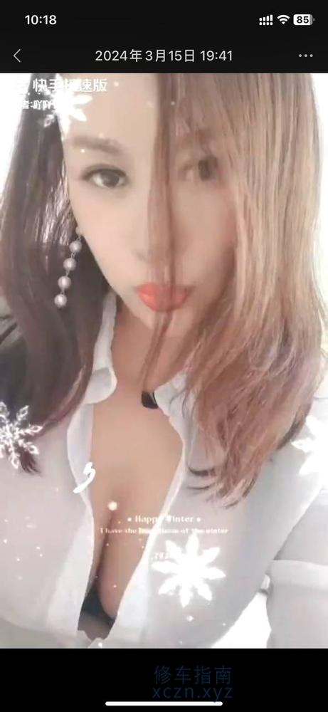 济南康泰健耳穴堂服务周到热忱SPA推油