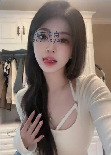 [河北-廊坊]广阳区懂得挑逗的妹子干她就是享受