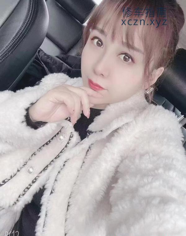 塔湾大澡堂残爱