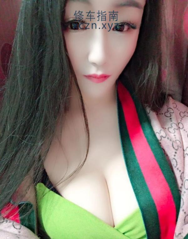 云梦泽小太妹