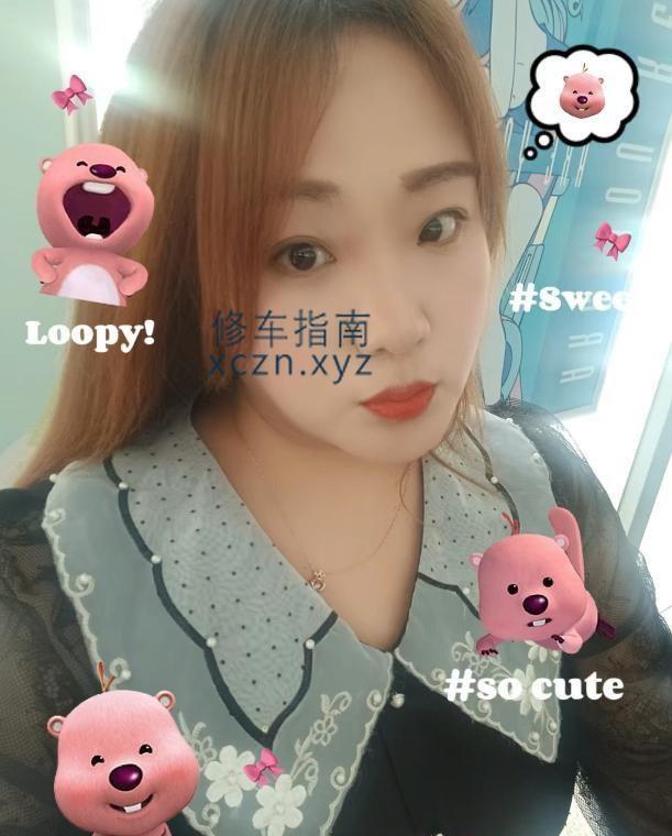 [江苏-连云港]连云港少妇夕夕