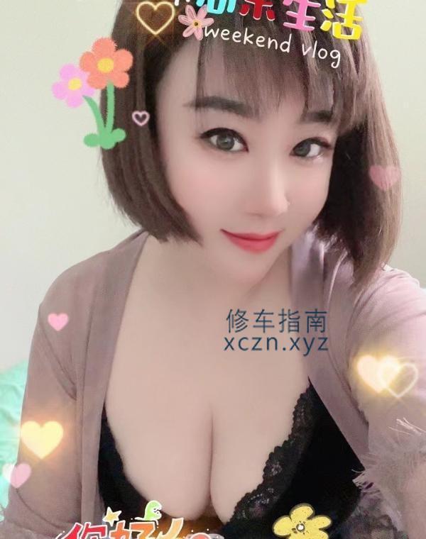 [天津-武清]武清青春小少妇