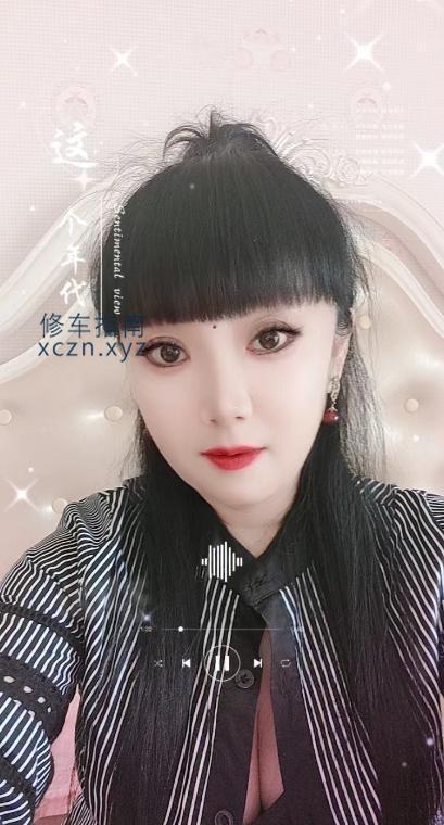 [天津-津南]津南宝儿姐
