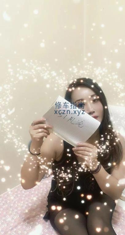[天津-津南]津南渌水道熟女