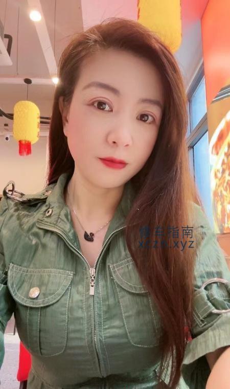 第一次去秋霞