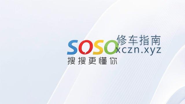 [辽宁-锦州]锦州义县洗浴