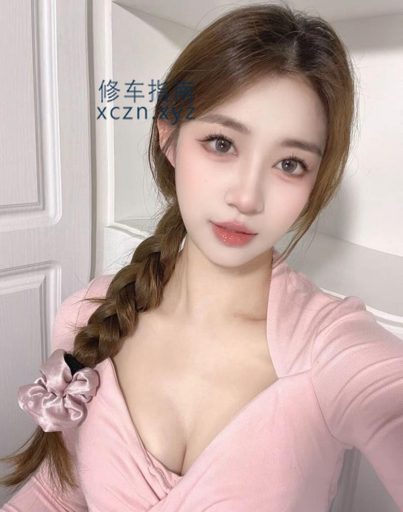 [江苏-徐州]极品好身材女友般的感觉