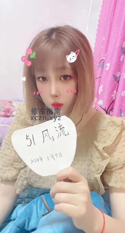 [天津-东丽]东丽小娇娇
