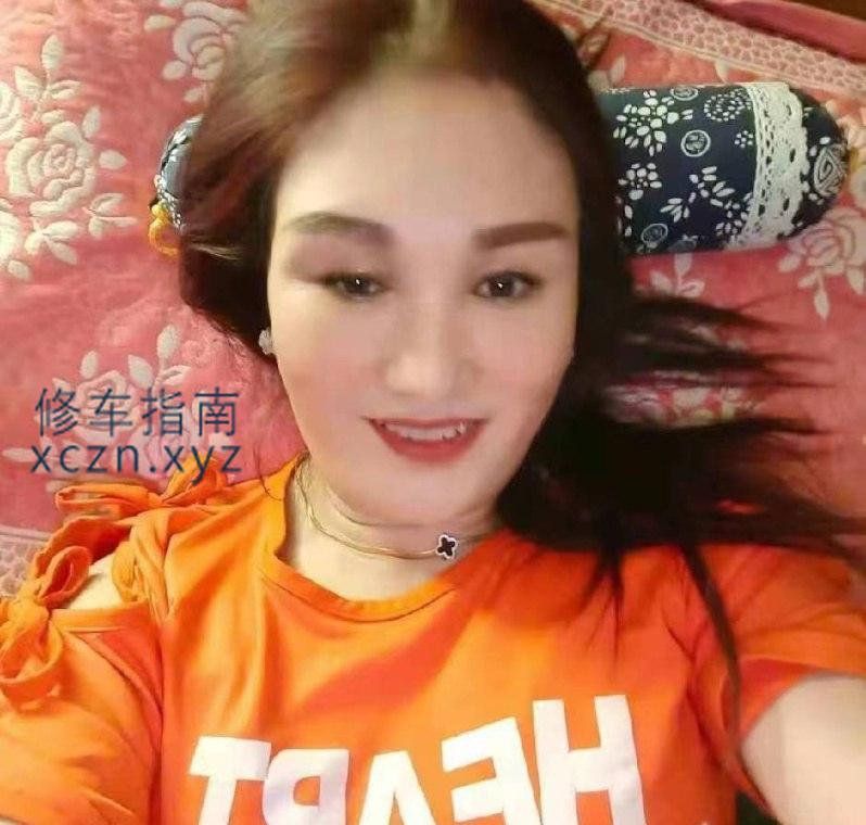 [天津-东丽]东丽熟女大姐