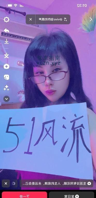 [天津-河北]河北区大胸水姐