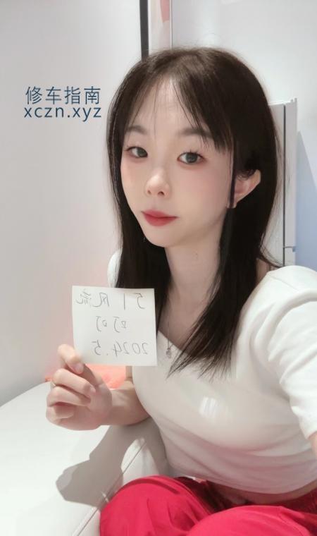 [上海-长宁]长宁区的小姐姐