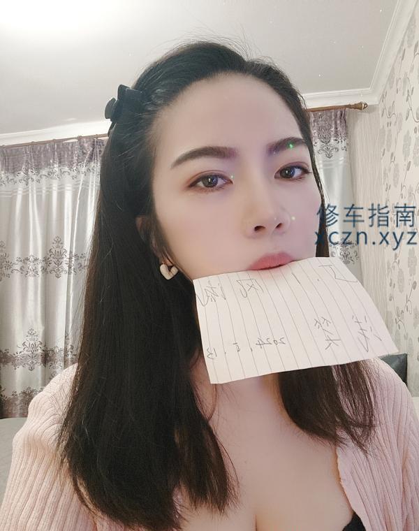 [上海-长宁]长宁浅笑
