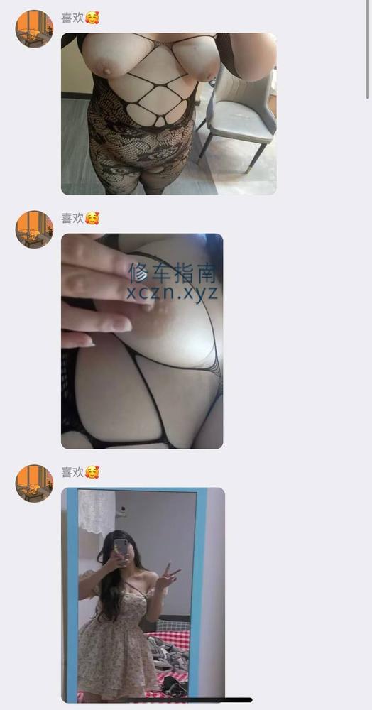 [山东-潍坊]潍坊