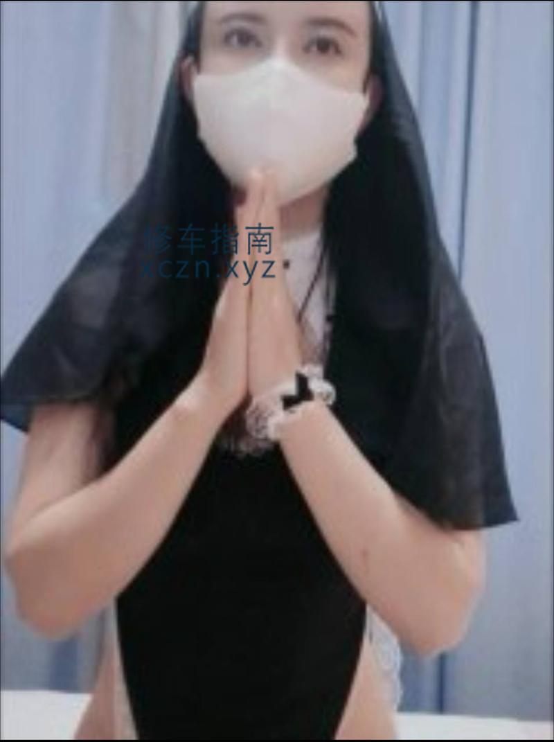 [浙江-金华]义乌北苑少妇