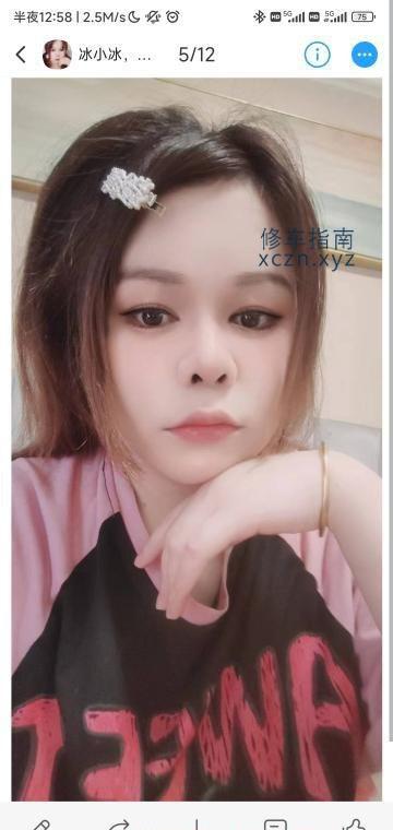 福州宛婷丝足半套