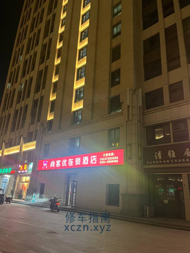 [河南-周口]川汇区大学附近
