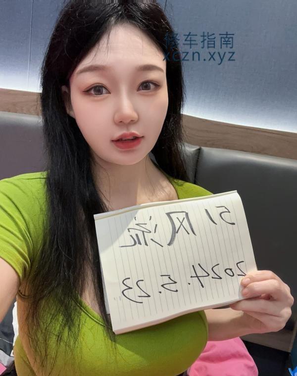 [上海-普陀区]普陀白虎妹妹柚柚