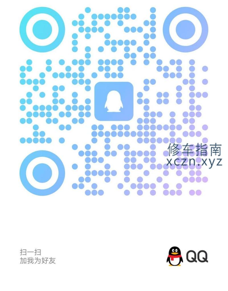 [甘肃-兰州]城关区04年兼职小姑娘