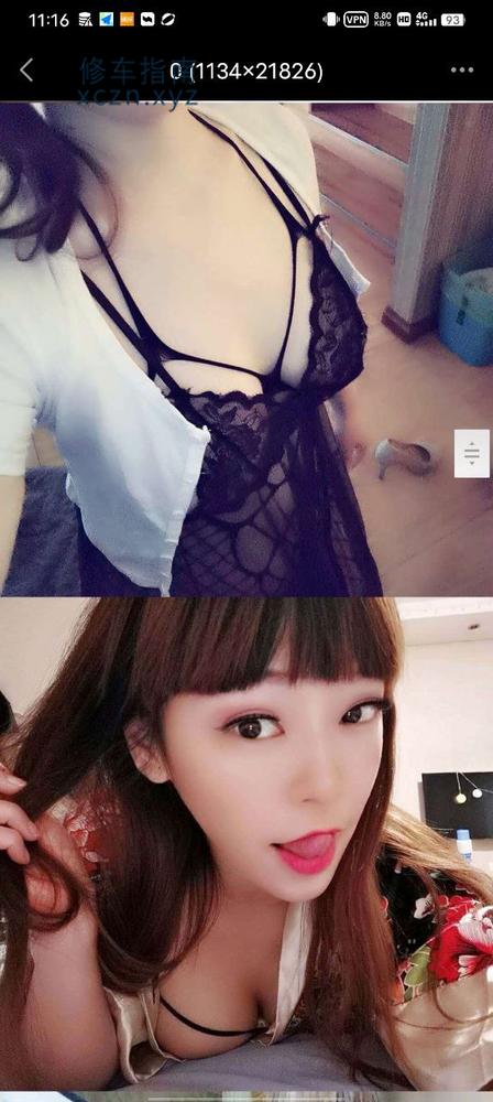 [重庆-北碚区]重庆北碚城南少妇
