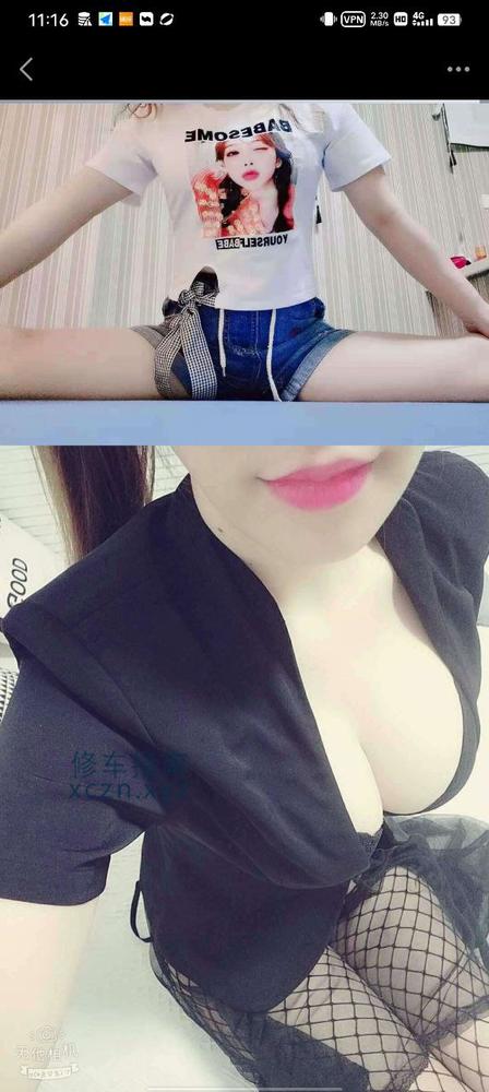[重庆-北碚区]重庆北碚城南少妇