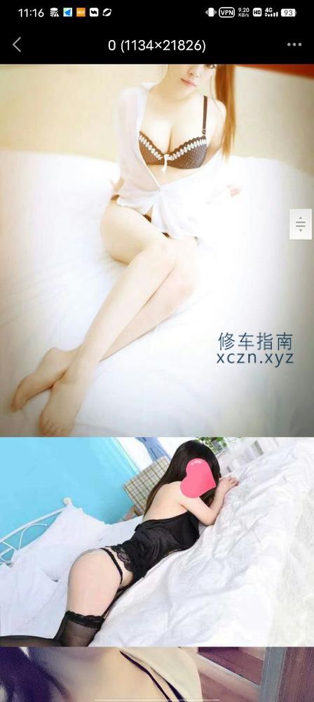 [重庆-北碚区]重庆北碚城南少妇
