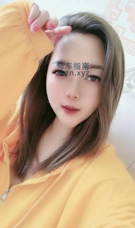 [天津-和平区]中储骚妹小太阳