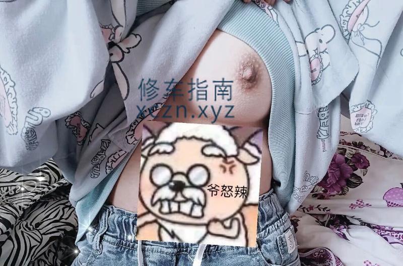 [重庆-江北区]重庆兼职嫩妹