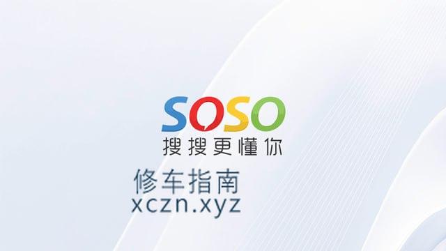 [贵州-其他区县]黔西南兴义市外围