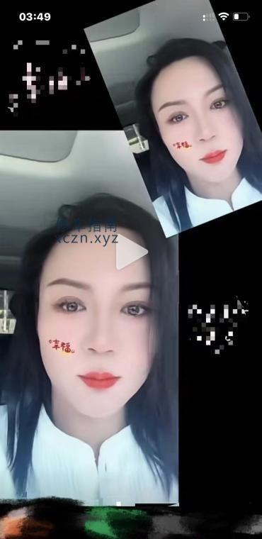 [天津-北辰区]北辰东北气质姐姐