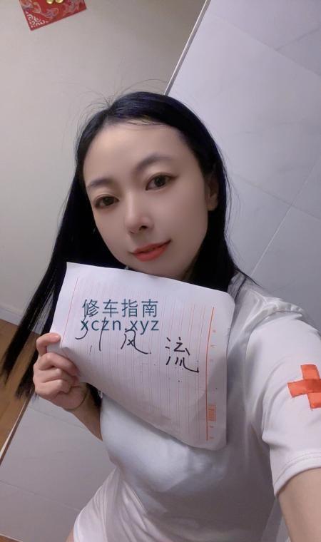 [重庆-九龙坡区]重庆抓龙筋小鱼儿