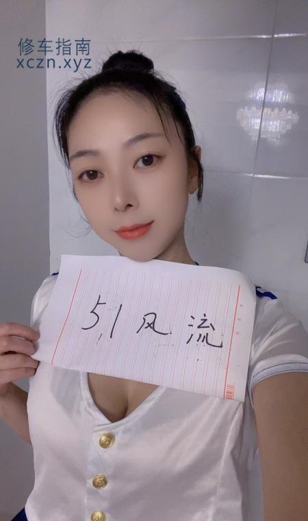[重庆-九龙坡区]重庆抓龙筋小鱼儿