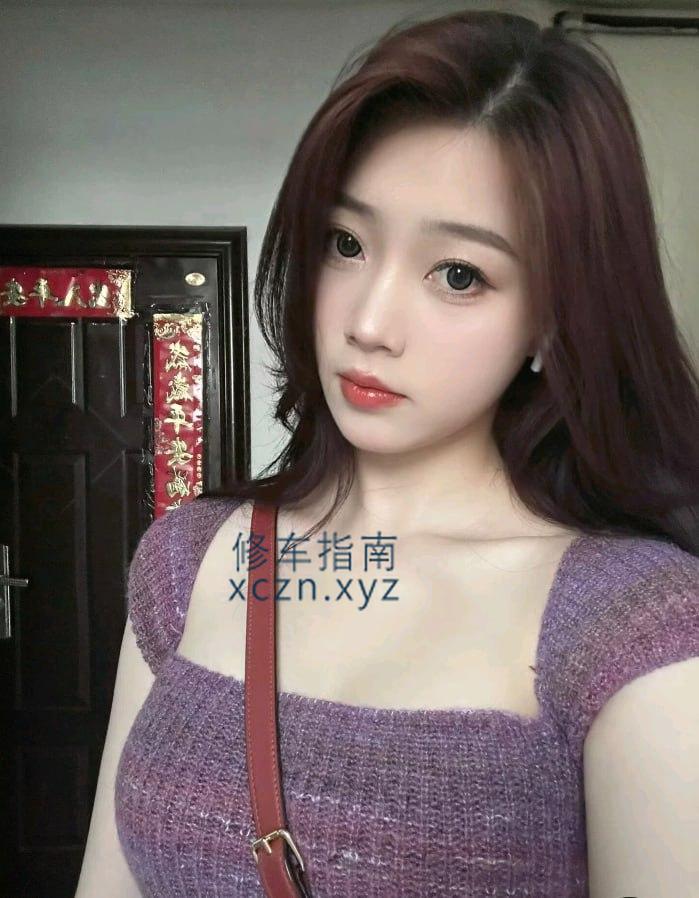 [天津-和平区]天津98服务系懂得都懂