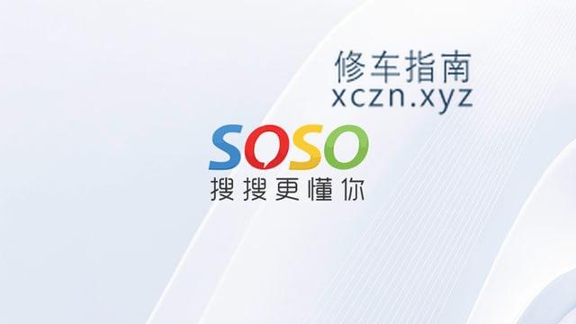 [山东-泰安]山东泰安 凤台足浴按摩 95 估计是附近的学生很年轻500700聊的好的dl