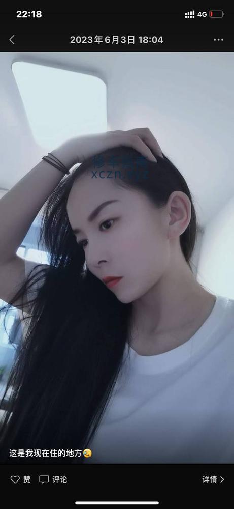 [河北-保定]保定年轻少妇