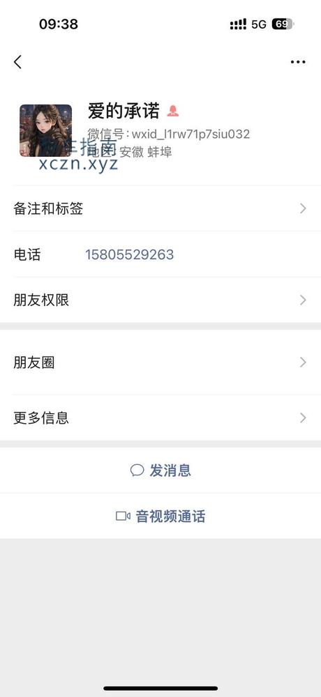 [江苏-泰州]泰州万象城楼凤