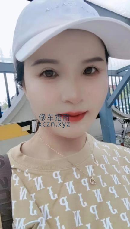 [北京-昌平区]服务型馨儿