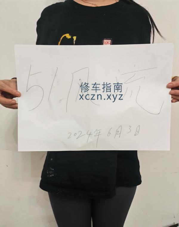 [广东-惠州]惠州骚浪贱
