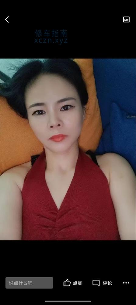 [江苏-无锡]无锡少妇