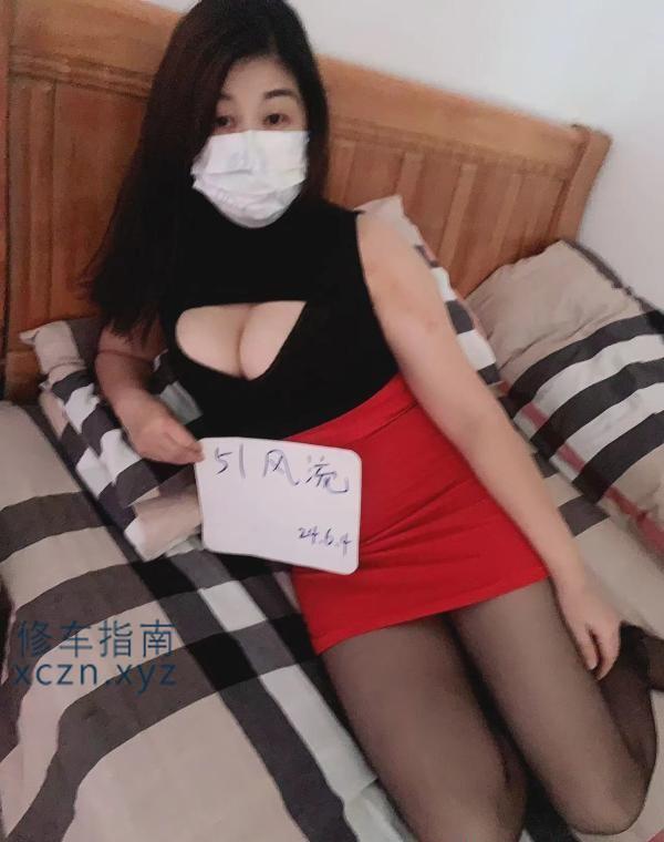 [山东-青岛]服务型少妇