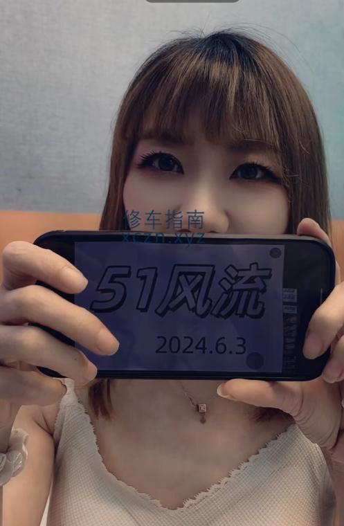 [浙江-温州]瓯海区御姐范妹子