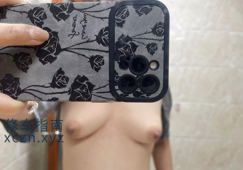 妹子