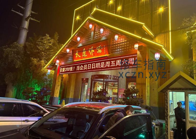 [山东-潍坊]潍坊临朐