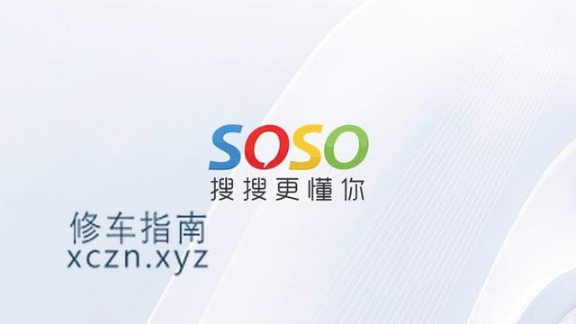 [安徽-淮南]新世界个人兼职，全套8张，莞式服务，妹子比较热情，皮肤很不错，大长腿，在自己的公寓接客，除了胸小点其他没得挑