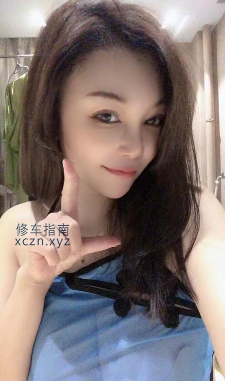 清醒美眉